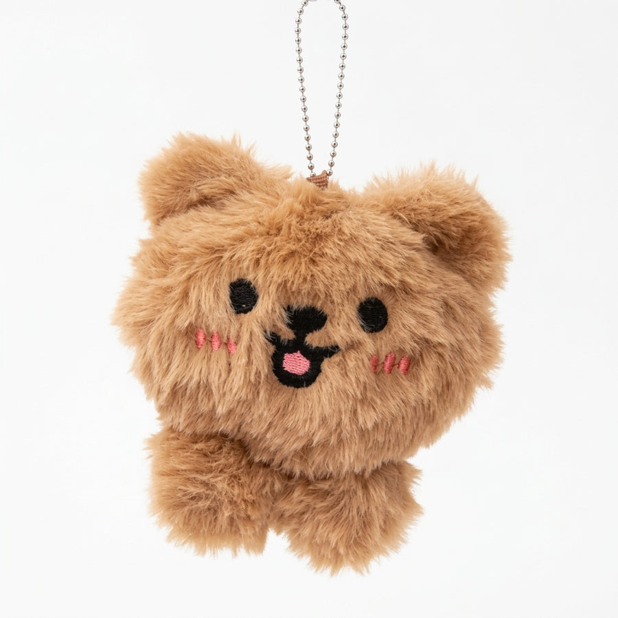 Porte-clés ourson kawaii : Un accessoire irrésistible et mignon